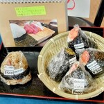 まるみや商店 - メニュー