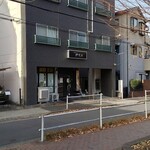 中華ソバ 伊吹 - 