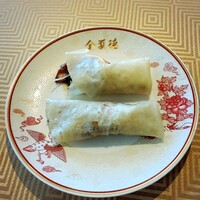 全聚徳 新宿店 - 