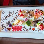 インコントロ オステリア&グリル - 