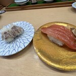 寿司本家 - 生づくし