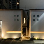 鮨旬美西川 - 外観2