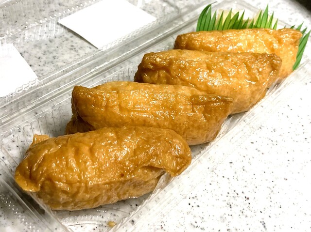 仙令平庄 セルバ店 - 泉中央（その他）の写真