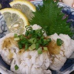 和の粋 -  2014.5.30はもの湯おとし