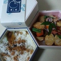 可ん寅 - 