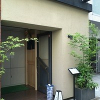 ぎんざ 一二岐 - 素敵な佇まい
