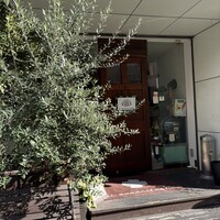 イル・クアドリフォーリオ - 