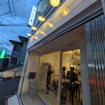 ワインショップ デシカ - 