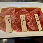 焼肉チャンピオン ペントハウス - 