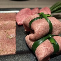 うし松 - 