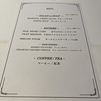 ベンジャミンステーキハウス KITTE大阪店 - 