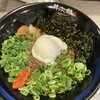 麺屋 牛次郎 名古屋駅店