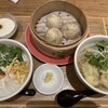 おかゆと麺 粥餐庁 グランフロント大阪店