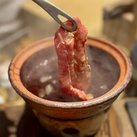 一石三鳥 別邸 - 