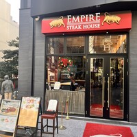Empire Steak House Roppongi - 