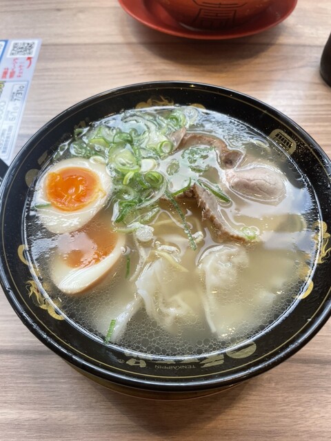 Tenka Ippin Nijugosen Hachio Ten photo 4