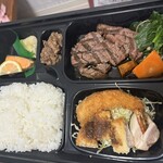 ステーキハウス キッチンリボン - 