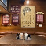 サニーロード - 店内（2024年12月21日撮影）