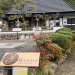 Beans cafe .miyama - 