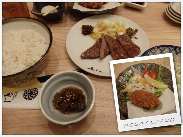 牛たん炭焼 利久 古川七日町店（RIKYU） - 古川（牛タン）の写真