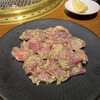 焼肉 すみずみ