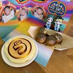 ブランチパーク - 