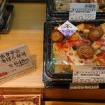 浪花古市庵 - 料理写真: