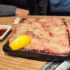 神田焼肉 俺の肉 南口店