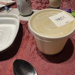 吉野家 49号線郡山桑野店 - 