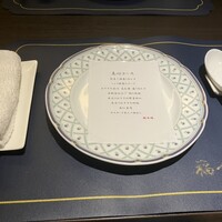 福全徳 香港名菜 - 