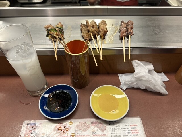 Akiyoshi Nyukanda Ten