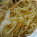 Nagasakichamponsaraudonkuma - 皿うどん