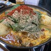 韓国家庭料理 居酒屋 イモ