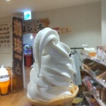 やまびこ - 