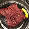 焼肉 ゆう心