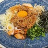 ふたば製麺 祖師ヶ谷大蔵店