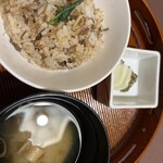 日月火 銀座店 - 