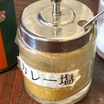 徳一うどん  - 卓上にカレー塩