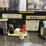 ラーメン ふくや - 店内