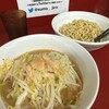ラーメン二郎 相模大野店