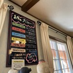 森のポンピモン - 