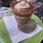 回転寿司 根室花まる - 