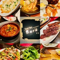 白金Baru - 