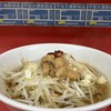ラーメン二郎 千住大橋駅前店