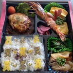 グリル ミッチャン - 