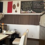 KITCHEN ぬまた - 店内②