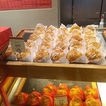 RINGO - カスタードアップルパイ　キャラメル味(^O^)