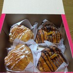 RINGO 立川駅店 - 焼きたてカスタードアップルパイ　キャラメル味＋ショコラオランジュ味(ﾟoﾟ)