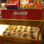 RINGO - カスタードアップルパイ　ショコラオランジュ味(^O^)