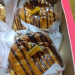 RINGO - ショコラオランジュ味をアップにしました！